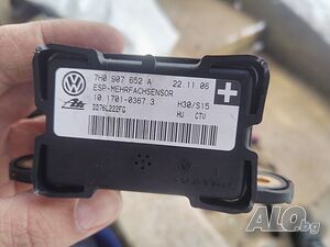 ESP модул за ауди Q7-7H0907652A