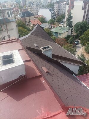 Ремонт на Покриви, Изграждане на нови Покриви, отстраняване на течове.