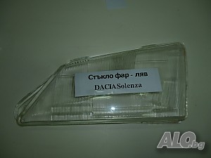 Стъкло за фар ляво DACIA SOLENZA