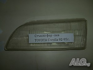 Стъкло за фар ляво и дясно TOYOTA
