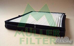 Филтър купе MULLER за CHEVROLET,DAEWOO FC457