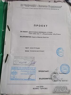 image_9
