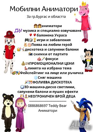 image_13