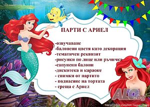 image_9