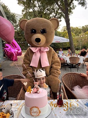 Украса и аниматори за детски партита от Teddy Bear в цяла Бургаска област