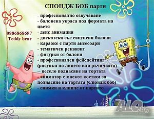 image_6