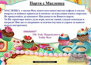 image_3
