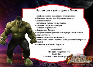 image_4