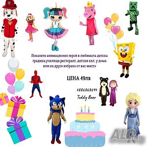 image_2
