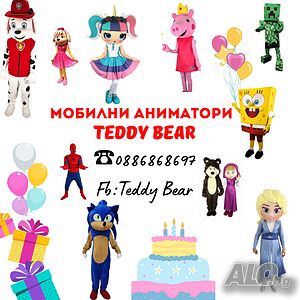 image_2