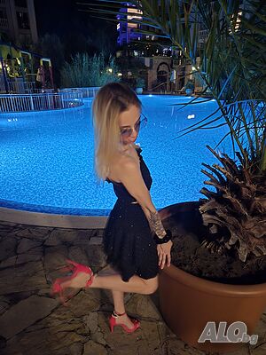 Очаквам те да се забавляваме❤️