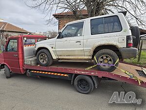 Транспортни Услуги