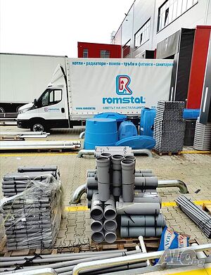 Шофьор-доставчик кат. Б, гр. Нови хан, EAST RING LOGISTICS PARK