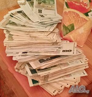 Спонсорирам секси дама 5000 лв на месец