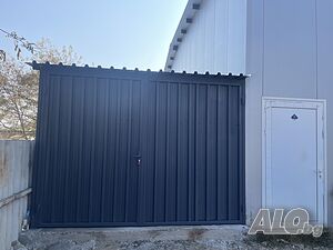 Склад Гараж промишлена зона