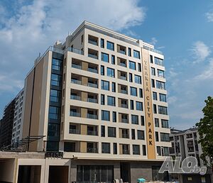 Тракия Сити Парк