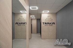 Тракия Сити Парк