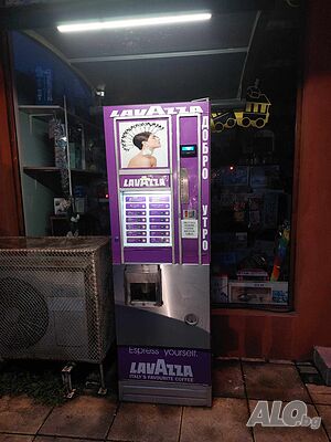 Кафе автомат