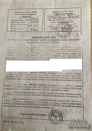 image_5