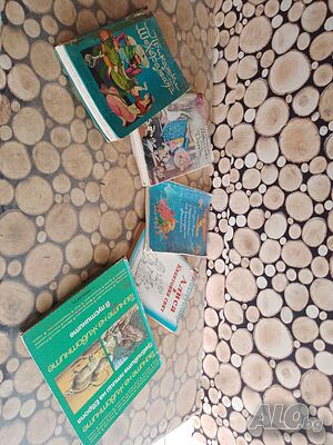 Продавам евтини детски и книжки и енциклопедии.