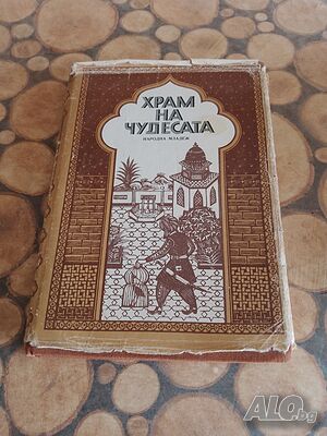 image_5