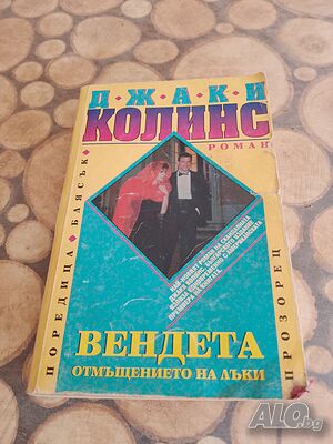 image_8