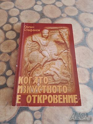 image_5