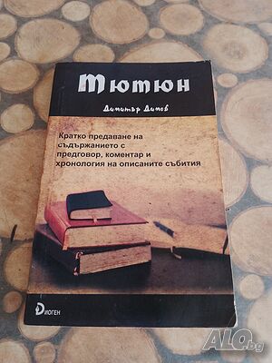 image_6