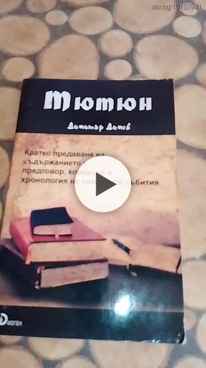 image_8