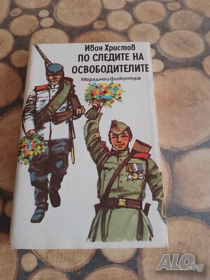 image_9