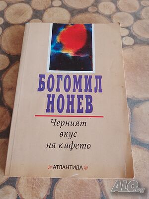 image_10