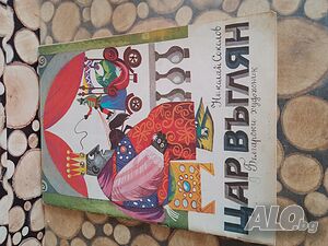 image_2