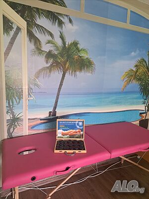 Масажи Свети Влас/Слънчев бряг -Massages Saint Vlas/Sunny Beach
