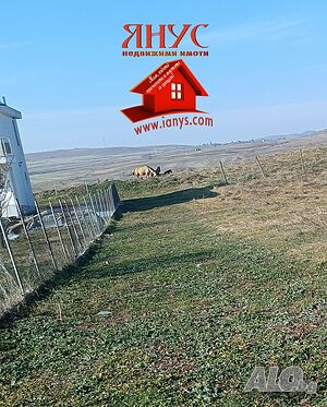 УПИ за продажба в кв. Рудник, гр. Бургас - 858 кв.м.