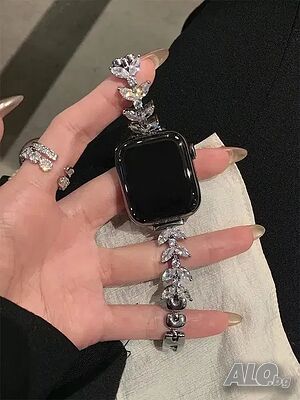 ! ПРОМО! Stainless steel каишка с камъни за Apple Watch ULTRA/SE/9/8/7