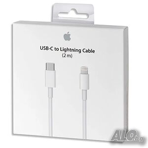 Apple Зарядно Lightning to Type C 20W