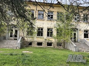 Имот в с. Люляково