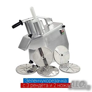 Зеленчукорезачка електрическа в комплект с 5 ножа HLC-300 ХИТ Цена 664,17€/1299лв