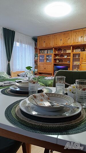 Апартамент за гости