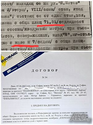 image_11