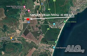 Парцел в с. Рогачево (до КК Албена) с морска панорама. 43,456 дка
