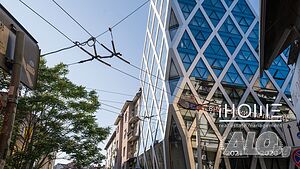 Продава многостаен апартамент до емблематичната сграда на Европейската комисия