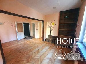 Къща с двор в кв. Лозенец