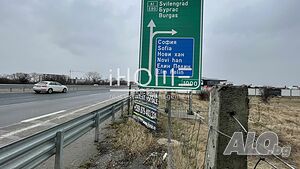 3500м2 парцел ЛОЗЕН с лице на автомагистрала ТРАКИЯ