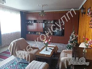 Отличен имот в близко село до Велико Търново