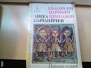 image_5