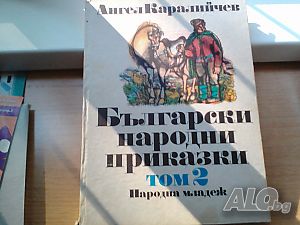 image_8