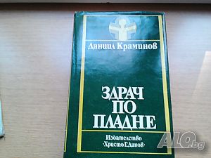 image_2