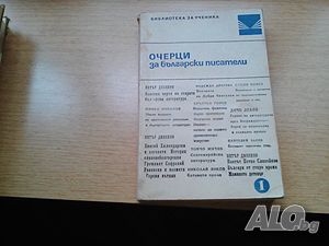 image_9