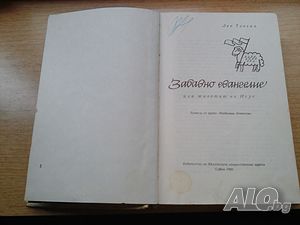 image_10